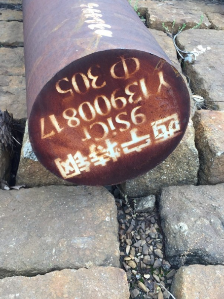 垦利9CrSi工具钢