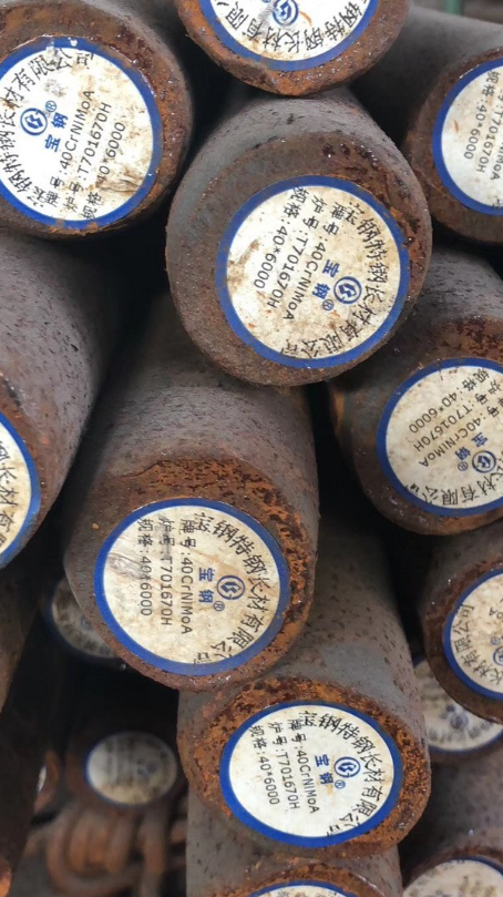 垦利40CrNiMoA合金结构钢