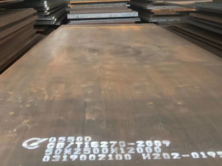 垦利Q550高强钢板